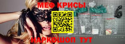 МДПВ Малгобек