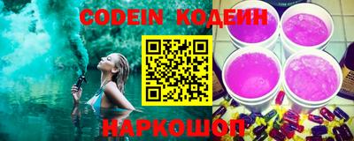 первитин Малоярославец