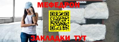 МДПВ Малгобек