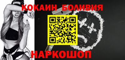 стаф Мариинск