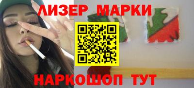 МДПВ Малгобек