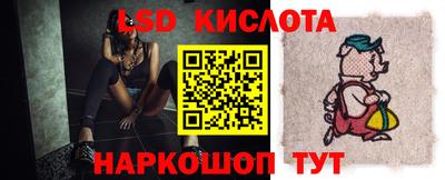 МДПВ Малгобек