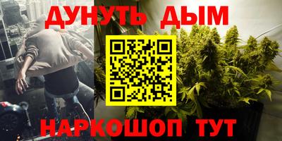 стаф Мариинск