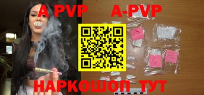 первитин Малоярославец