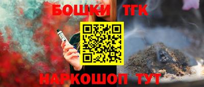 первитин Малоярославец