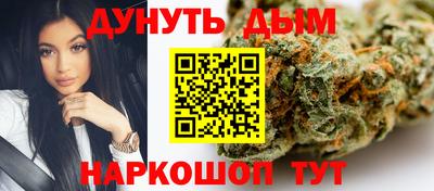 стаф Мариинск