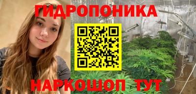 стаф Мариинск