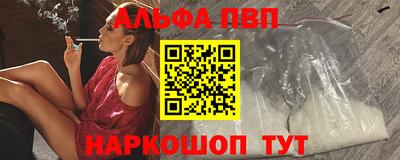 МДПВ Малгобек