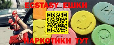 МДПВ Малгобек