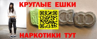 первитин Малоярославец