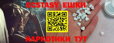 МДПВ Малгобек
