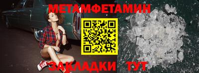 МДПВ Малгобек
