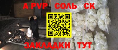 МДПВ Малгобек