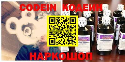 первитин Малоярославец