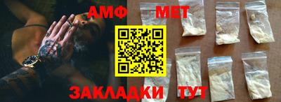 МДПВ Малгобек
