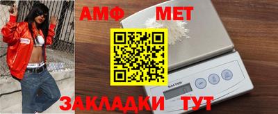 МДПВ Малгобек