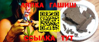 первитин Малоярославец
