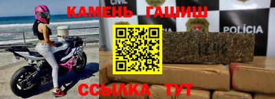 МДПВ Малгобек