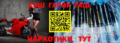 первитин Малоярославец