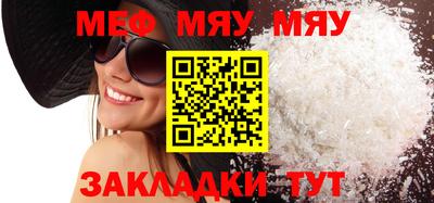 МДПВ Малгобек