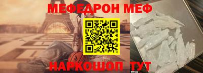 МДПВ Малгобек
